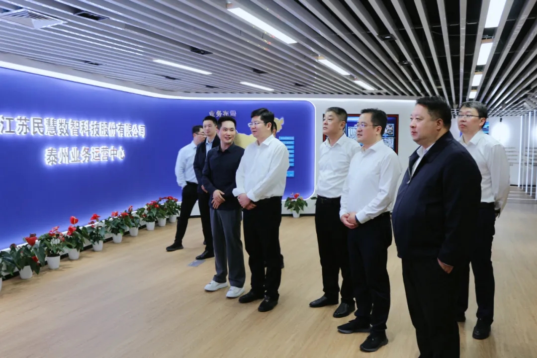 泰州市委常委、市政府副市長秦猛一行來民慧股份參觀調研！